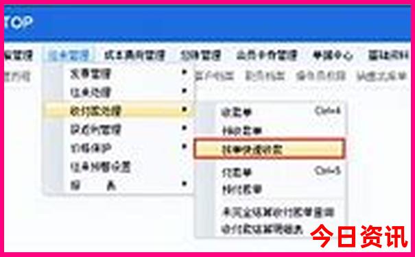 暑期哪里旅游凉快